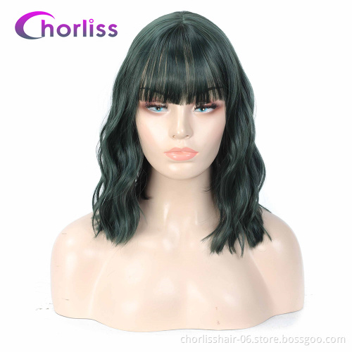 Wholesale  Body Wave Wigs Natural Black Brown Green Gray Cosplay Short Bob With Bangs Wigs Synthetic Wigs For Woman Halloween